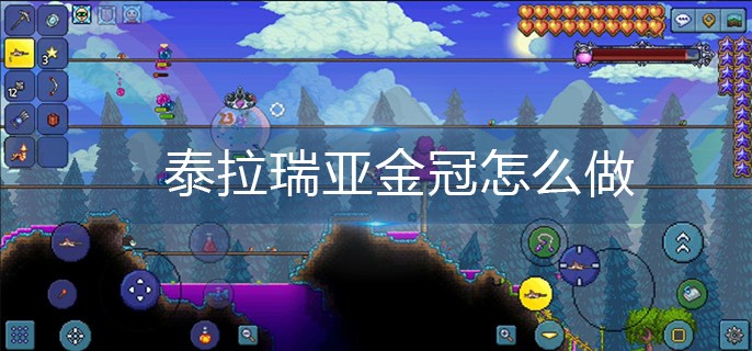 ̩ǽô ̩ǽ