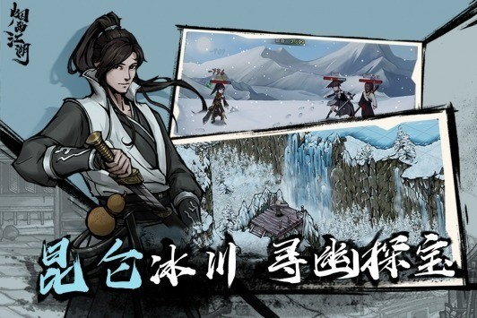 꽭Ǯô 꽭Ǯ