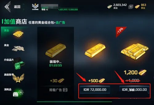 ִս32000  ִս32000һ