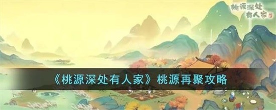 Դ˼Դپô Դپ淨