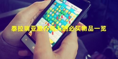 ̩˱ ̩ʲô