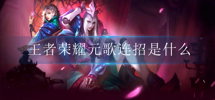 ҫԪʲô Ԫн