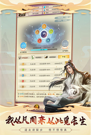 벻iOS