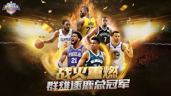 ȡ5000ȯǿnba ǿnba͵ȯ