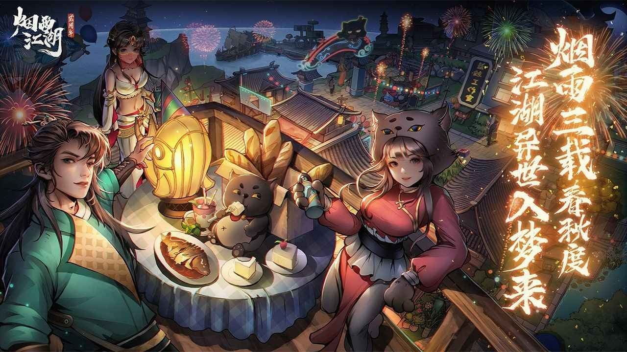 꽭֮Դȫ 꽭֮ټܹ