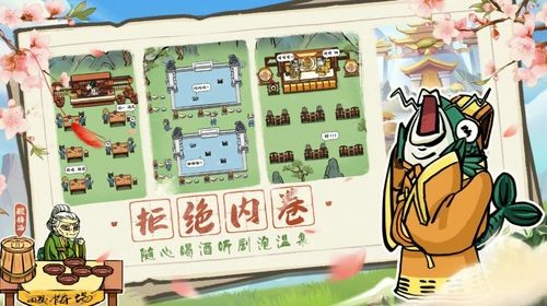°汾