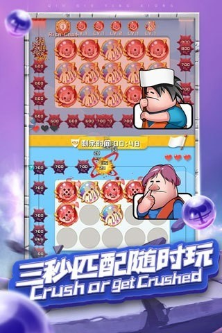 Ӣ۶һ10000 Ӣ۶һ100002023