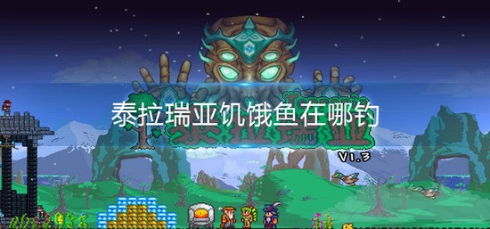 ̩Ǽĵ ̩Ǽĵ