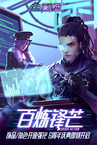 ȫǹս2һȫʯ ȫǹս2һȫ2023