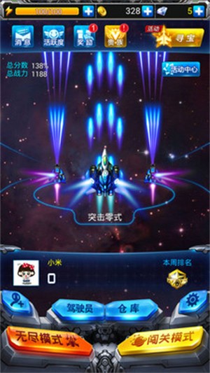 սʯios