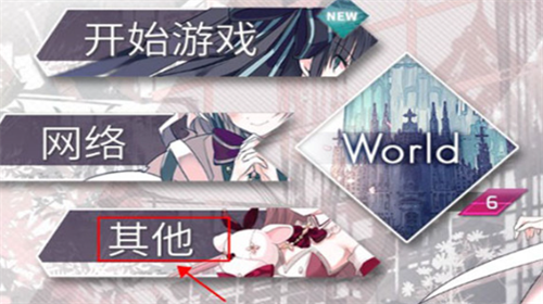 arcaea°氲׿