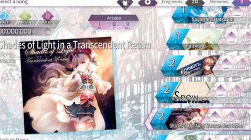 arcaea°