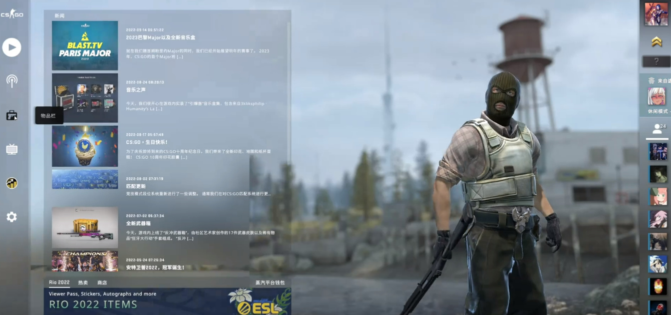 csgoôӻ csgoôһ