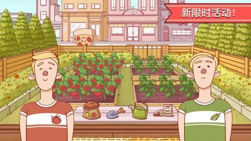 °汾