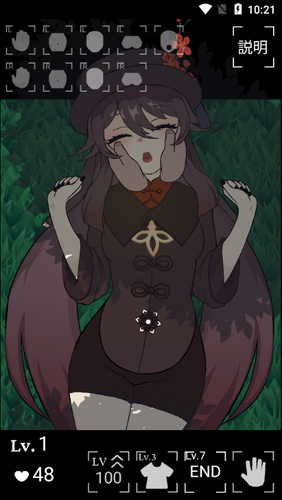 ˯ĺ°