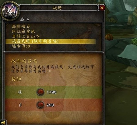 ħ籩֮۶ټԽ-ħ籩֮սô