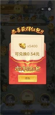 ɽ޴ɰ汾