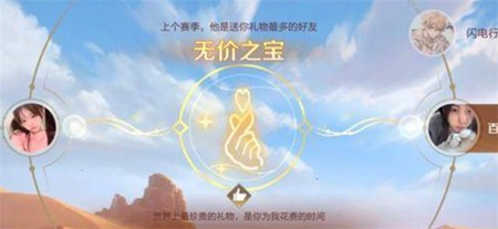 ҫ޼֮ǩô-ҫ޼֮ǩôõ