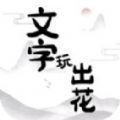 ǩԼŮô ǩԼŮǴ