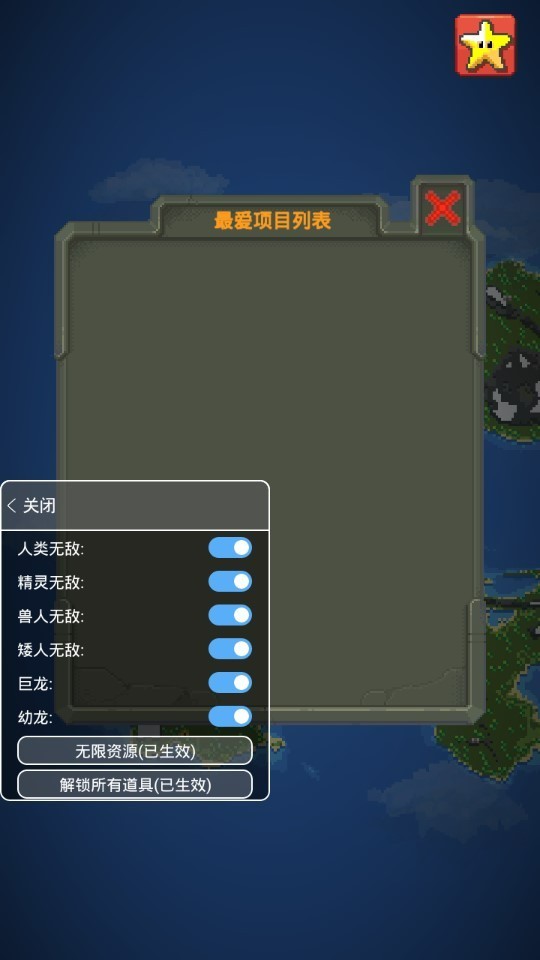 ֻ汾