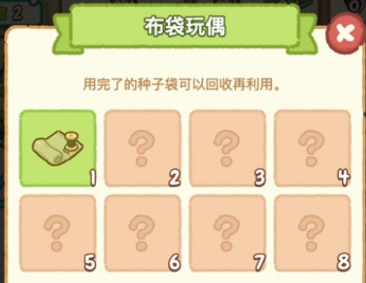 ʶ콡żô ʶ콡żôϳһ