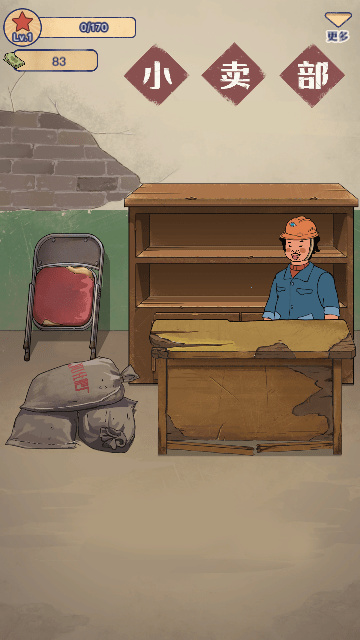 ݮСò˵°