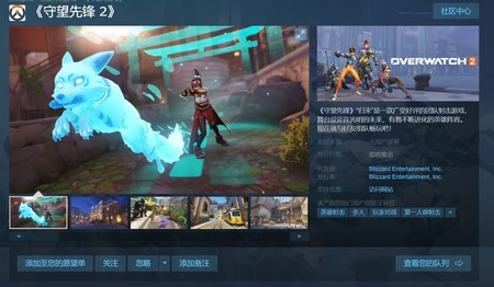 ȷ2¼Steamƽ̨-ѩϷ½ϼsteam