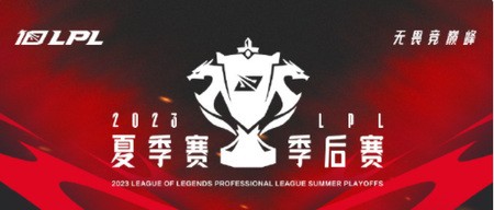 2023lplļ̣棩lplļʱ