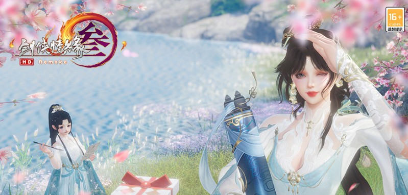 3ʢ֮Լô棿3ʢ֮Լǩͳ