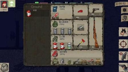 dayz°