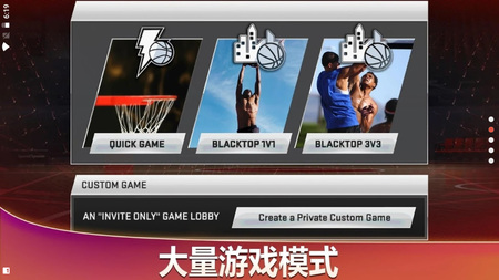 NBA2K20ƻ