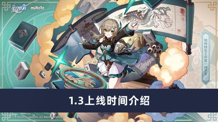 1.13汾ʲôʱ-1.13ʱ乫