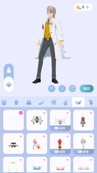 ӣ֮Ԫ