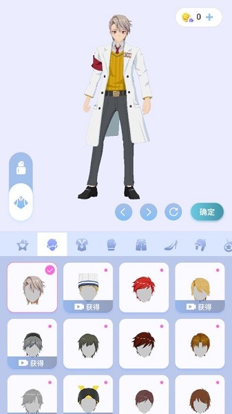 ӣ֮Ԫ