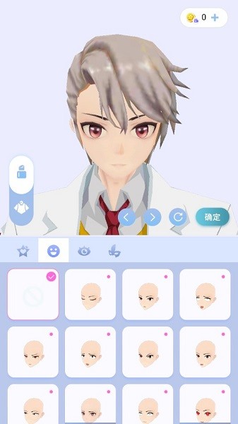 ӣ֮Ԫʯ޽
