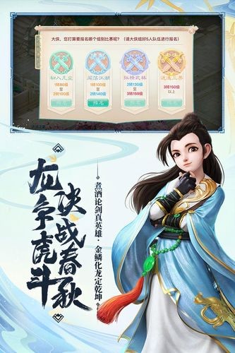 2ڴ氲׿