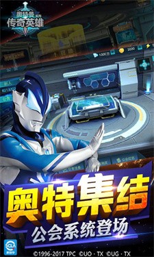 Ӣmod