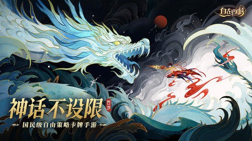 Դ汾1