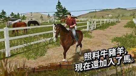 模拟农场22手机版下载无限金币版中文版