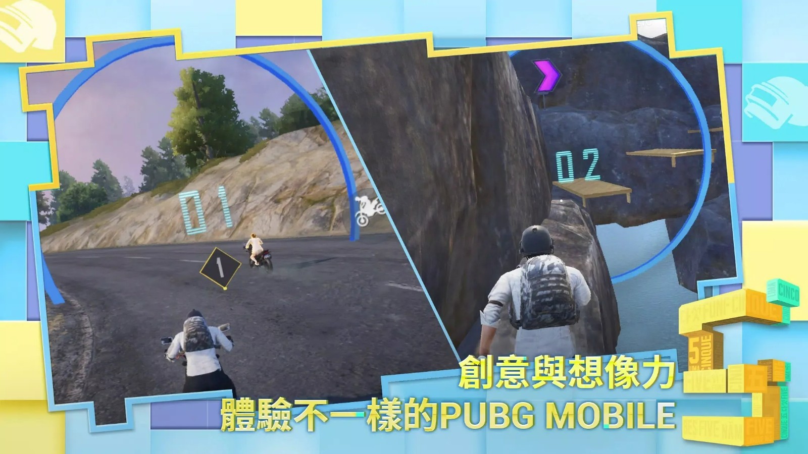 pubgʷ2.5汾