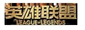 Ӣ12ս֮ҹô 12ս֮ҹ俪