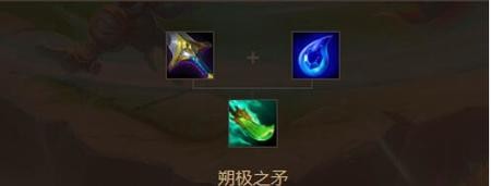 ƶ֮s9.5ʲôװ ƶ֮s9.5װ˼·