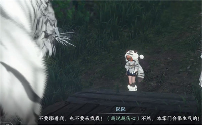 ˮξ֮ô ˮξ̹֮