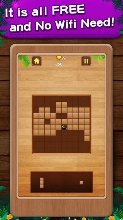 方块拼图冒险游戏官方版