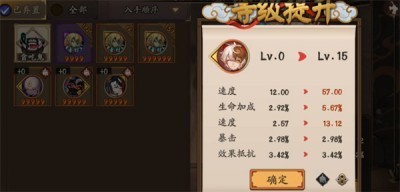 ʦөʲôʱ ʦөʱ䱬