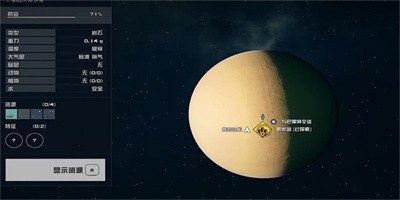 ǿտҵ¿09Ҫô ǿտҵ¿09λù