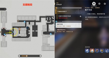 ɼسɾô ɼȡ