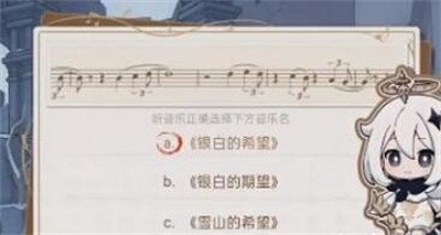ԭѰʲô ԭѰ𰸹