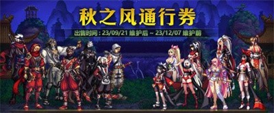 dnf2023＾սʲôʱ dnf2023＾սʱ