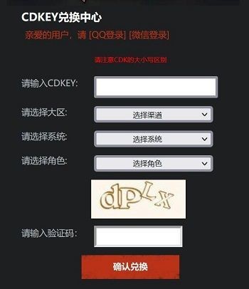 ԽЧCDK ԽCDKһһ